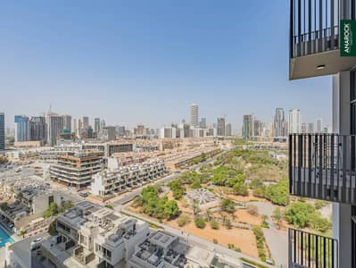 1 Schlafzimmer Wohnung zum zum Verkauf in Jumeirah Village Circle (JVC), Dubai - Wohnung in Jumeirah Village Circle (JVC)，JVC District 12，Belgravia Heights 1, 1 schlafzimmer, 1150000 AED - 16368168