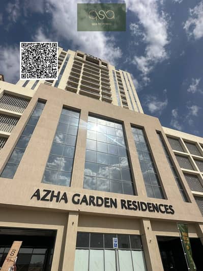 Appartement de 1 chambre à à vendre à Emirates City, Ajman - WhatsApp Image 2026-09-02 at 11.57. 34. jpeg