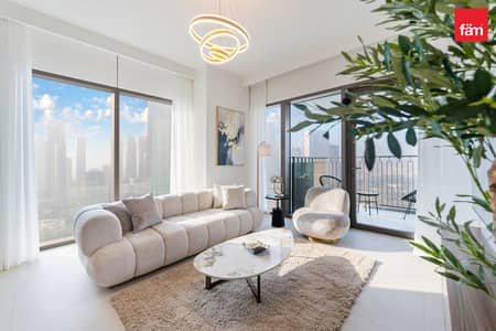 2 Bedroom Flat for Rent in Za'abeel, Dubai - Modern 2br | Furnished| Near Dubai Mall 2 Bedroom Flat for Rent in Za'abeel, Dubai - Modern 2br | Furnished| Near Dubai Mall