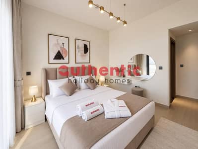 2 Bedroom Apartment for Rent in Jumeirah Village Circle (JVC), Dubai - WhatsApp Image 2026-09-07 at 11.30. 17 AM (1). jpeg