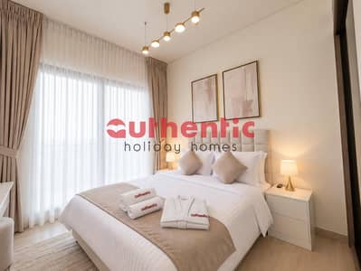 2 Bedroom Apartment for Rent in Jumeirah Village Circle (JVC), Dubai - WhatsApp Image 2026-09-07 at 12.14. 57 PM (3). jpeg