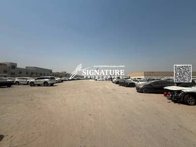 Industrial Land te Huur in Al Sajaa Industrial, Sharjah - WhatsApp Image 2026-09-09 at 11.33. 34 (1). jpeg Industrial Land te Huur in Al Sajaa Industrial, Sharjah - WhatsApp Image 2026-09-09 at 11.33. 34 (1). jpeg