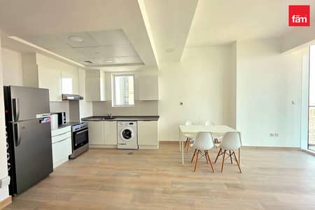 1 Camera Appartamento in affitto a Jumeirah Village Circle (JVC), Dubai - Appartamento a Jumeirah Village Circle (JVC),JVC District 10,Bloom Towers,Bloom Tower B, 1 camera da letto, 59999 AED - 16330048 1 Camera Appartamento in affitto a Jumeirah Village Circle (JVC), Dubai - Appartamento a Jumeirah Village Circle (JVC),JVC District 10,Bloom Towers,Bloom Tower B, 1 camera da letto, 59999 AED - 16330048