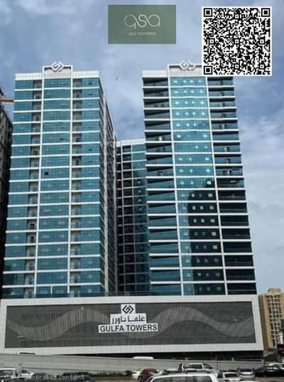 1 habitación Apartamento para en Venta en Al Rashidiya, Ajman - WhatsApp Image 2026-09-09 at 11.21. 19 AM. jpeg 1 habitación Apartamento para en Venta en Al Rashidiya, Ajman - WhatsApp Image 2026-09-09 at 11.21. 19 AM. jpeg