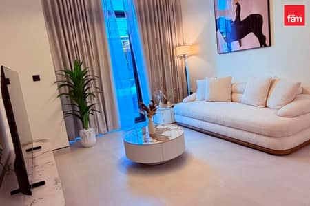 1 Bedroom Flat for Rent in Mohammed Bin Rashid City (MBR City), Dubai - Available I Furnished I Negotiable