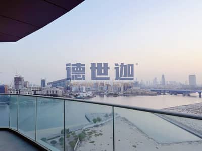 3 Camere Appartamento in vendita a Dubai Festival City, Dubai - Image_20260811134603. jpg
