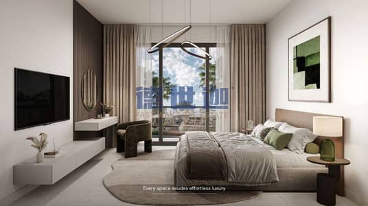 1 Slaapkamer Appartement te Koop in Haven by Aldar, Dubai - 3. png