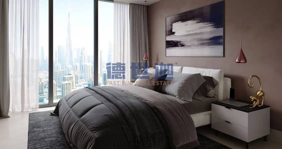 Appartement de 2 chambres à à vendre à Sobha Hartland, Dubai - Image_20260729152239. png