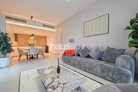 2 Slaapkamers Appartement te Huur in Dubai Hills Estate, Dubai - Appartement in Dubai Hills Estate,Ellington House II, 2 slaapkamers, 325000 AED - 16446572 2 Slaapkamers Appartement te Huur in Dubai Hills Estate, Dubai - Appartement in Dubai Hills Estate,Ellington House II, 2 slaapkamers, 325000 AED - 16446572