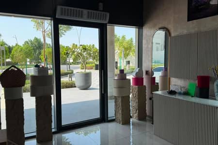 Shop for Rent in Sobha Hartland, Dubai - Premium Retail Space | Prime Location