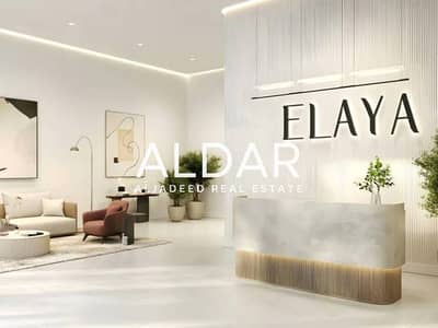 2 Bedroom Flat for Sale in Town Square, Dubai - Boulevard View | Fitted Kitchen | High Rise