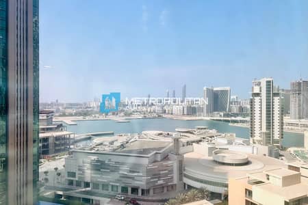 شقة 2 غرفة نوم للبيع في جزيرة الريم، أبوظبي - Main Living Area