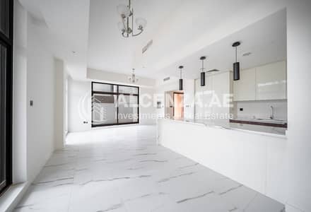 Townhouse de 4 chambres à à vendre à Mohammed Bin Rashid City (MBR City), Dubai - original (3). jpg