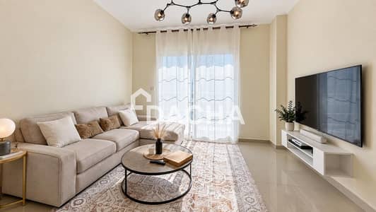 1 Camera Appartamento in vendita a Jumeirah Village Triangle (JVT), Dubai - Appartamento a Jumeirah Village Triangle (JVT),JVT District 4,Green Park, 1 camera da letto, 950000 AED - 16447226 1 Camera Appartamento in vendita a Jumeirah Village Triangle (JVT), Dubai - Appartamento a Jumeirah Village Triangle (JVT),JVT District 4,Green Park, 1 camera da letto, 950000 AED - 16447226