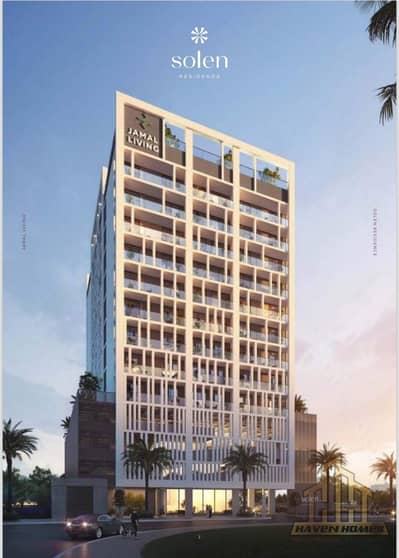 1 habitación Apartamento para en Venta en Dubai Silicon Oasis (DSO), Dubai - WhatsApp Image 2026-04-02 at 00.10. 06. jpeg