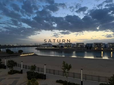 4 Camere Villa in vendita a Ajmal Makan City - Sharjah Waterfront, Sharjah - WhatsApp Image 2026-09-08 at 2.06. 54 PM (1). jpeg 4 Camere Villa in vendita a Ajmal Makan City - Sharjah Waterfront, Sharjah - WhatsApp Image 2026-09-08 at 2.06. 54 PM (1). jpeg