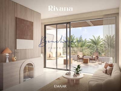 Villa de 4 chambres à à vendre à The Valley by Emaar, Dubai - Villa à The Valley by Emaar，Rivana, 4 chambres, 4500000 AED - 8459748