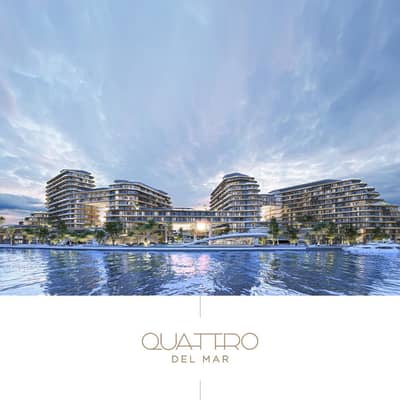 3 Camere Appartamento in vendita a Mina Al Arab, Ras Al Khaimah - QDM SM2_2. jpeg