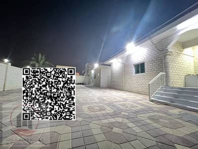 5 Camere Villa in vendita a Al Rawda, Ajman - كمنستينمسيتانم. jpeg 5 Camere Villa in vendita a Al Rawda, Ajman - كمنستينمسيتانم. jpeg
