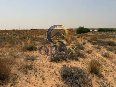 Industrial Land te Koop in Al Abraq 1, Umm Al Quwain - 1fac4284-b06b-4325-a739-9cb7a77d246c. jpg Industrial Land te Koop in Al Abraq 1, Umm Al Quwain - 1fac4284-b06b-4325-a739-9cb7a77d246c. jpg