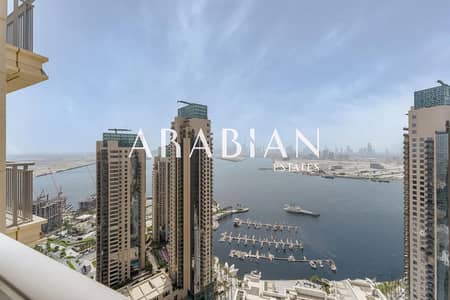 Appartement de 2 chambres à à vendre à Dubai Creek Harbour, Dubai - Appartement à Dubai Creek Harbour，Harbour Views，Harbour Views 2, 2 chambres, 2700000 AED - 16448331
