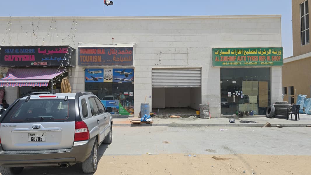 shop 350 sqft Abdulla Touwn (2). jpeg shop 350 sqft Abdulla Touwn (2). jpeg