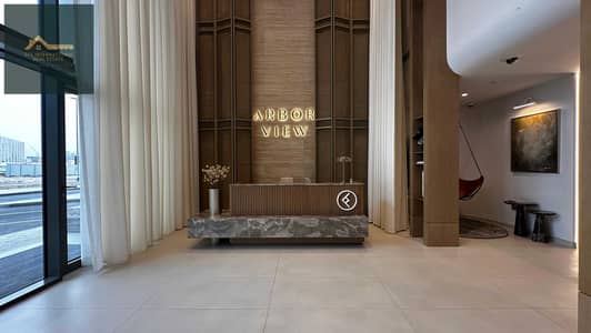 1 Bedroom Apartment for Sale in Arjan, Dubai - WhatsApp Image 2026-09-05 at 1.02. 21 PM. jpeg