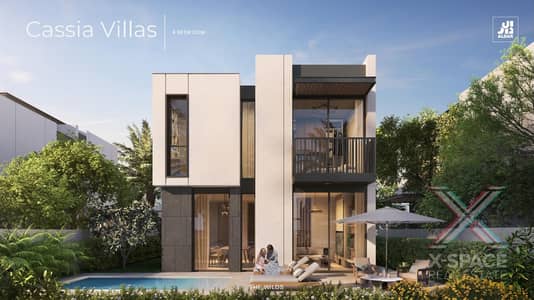 The Wilds， 迪拜 4 卧室别墅待售 - 位于The Wilds，Cassia 3 4 卧室的别墅 6600000 AED - 16448888