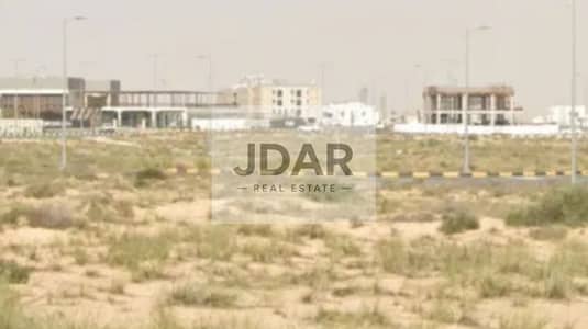 Plot for Sale in Tilal City, Sharjah - تعليق توضيحي 2026-09-09 111026 - Copy (2). png Plot for Sale in Tilal City, Sharjah - تعليق توضيحي 2026-09-09 111026 - Copy (2). png