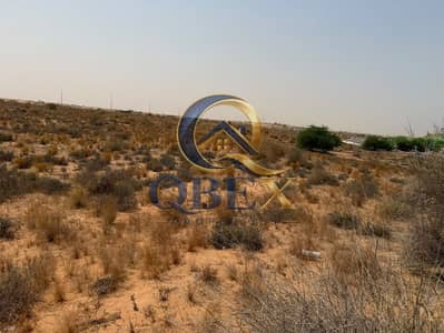Industrial Land for Sale in Umm Al Thuoob, Umm Al Quwain - WhatsApp Image 2026-09-09 at 1.21. 19 AM. jpeg