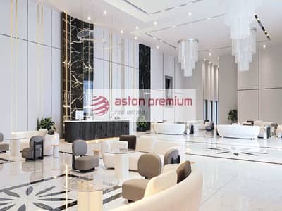 2 habitaciones Apartamento para en Venta en Jumeirah Village Circle (JVC), Dubai - Apartamento en Jumeirah Village Circle (JVC),JVC District 10,Elitz 2 by Danube,Elitz 2 by Danube Tower 1, 2 dormitorios, 1680000 AED - 16449163 2 habitaciones Apartamento para en Venta en Jumeirah Village Circle (JVC), Dubai - Apartamento en Jumeirah Village Circle (JVC),JVC District 10,Elitz 2 by Danube,Elitz 2 by Danube Tower 1, 2 dormitorios, 1680000 AED - 16449163