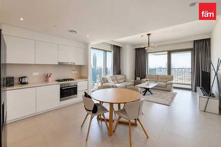 2 habitaciones Apartamento para en Alquiler en Za'abeel, Dubai - Apartamento en Za'abeel,Za'abeel 2,Downtown Views II,Downtown Views II Tower 2, 2 dormitorios, 169000 AED - 16449170 2 habitaciones Apartamento para en Alquiler en Za'abeel, Dubai - Apartamento en Za'abeel,Za'abeel 2,Downtown Views II,Downtown Views II Tower 2, 2 dormitorios, 169000 AED - 16449170
