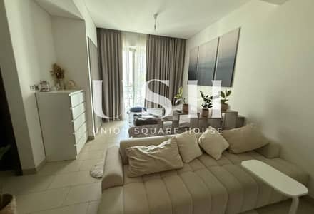 Studio for Rent in Sobha Hartland, Dubai - original (1). jpg