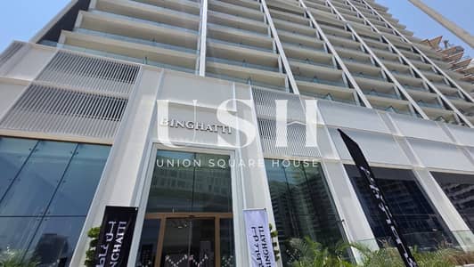 Shop para en Venta en Dubai Healthcare City Phase 2, Dubai - WhatsApp Image 2026-08-11 at 10.55. 35 AM. jpeg