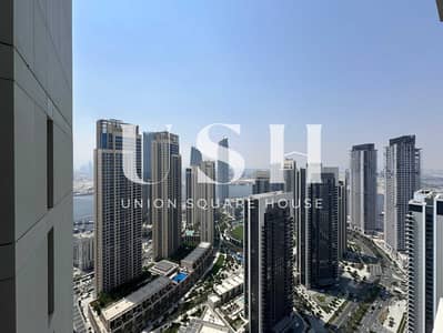 1 Bedroom Flat for Rent in Dubai Creek Harbour, Dubai - 6. jpeg