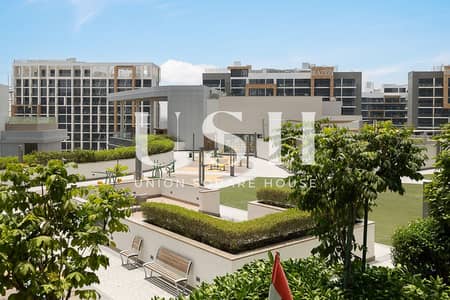 Appartement de 1 chambre à à vendre à Sobha Hartland, Dubai - _P1A1061. jpg