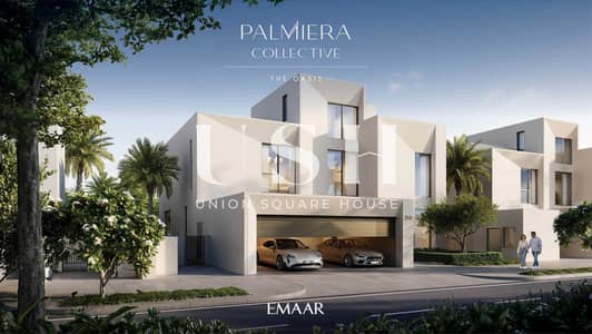 4 Cпальни Вилла Продажа в Меаисем 2, Дубай - PALMIERA-COLLECTIVE_OA_BR2. jpg