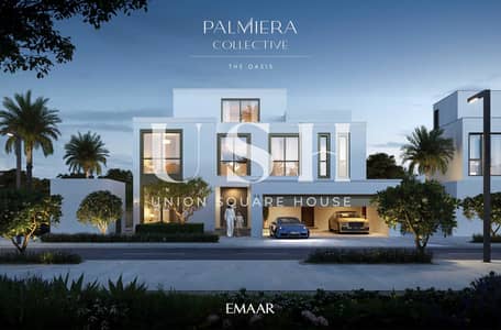 4 Cпальни Вилла Продажа в Меаисем 2, Дубай - PALMIERA-COLLECTIVE_OA_BR4. jpg