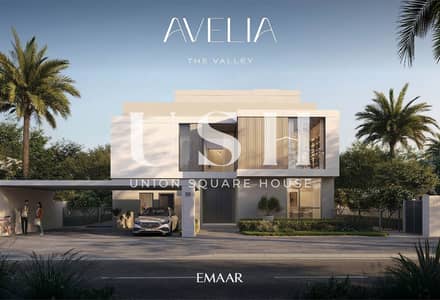 Villa de 4 chambres à à vendre à The Valley by Emaar, Dubai - original (5). jpg