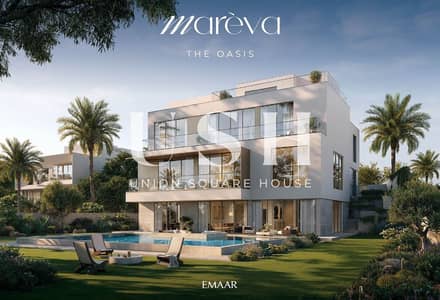 Villa de 6 chambres à à vendre à The Oasis by Emaar, Dubai - Photos (7). jpeg Villa de 6 chambres à à vendre à The Oasis by Emaar, Dubai - Photos (7). jpeg