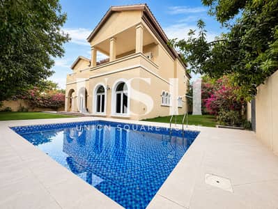 5 Bedroom Villa for Rent in The Villa, Dubai - ChatGPT Image Sep 1, 2026, 05_21_25 PM. png