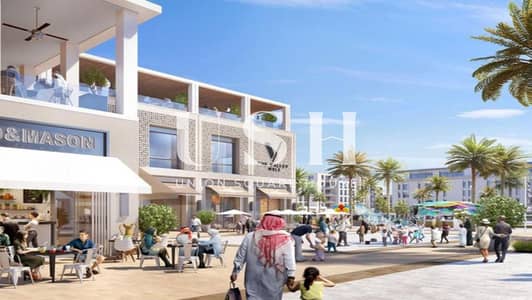 3 Bedroom Townhouse for Sale in The Valley by Emaar, Dubai - WhatsApp Image 2025-01-27 at 5.01. 41 PM (1). jpeg
