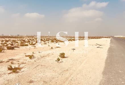Mixed Use Land for Sale in Jebel Ali Hills, Dubai - original (8). jpg
