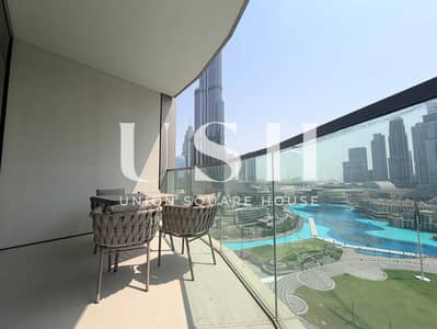 Appartement de 1 chambre à à louer à Downtown Dubai, Dubai - IMG_1070. JPG
