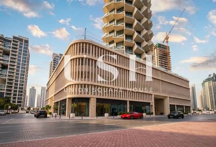 محل تجاري  للايجار في قرية جميرا الدائرية، دبي - Gemini_Generated_Image_1q5mgz1q5mgz1q5m. jpg