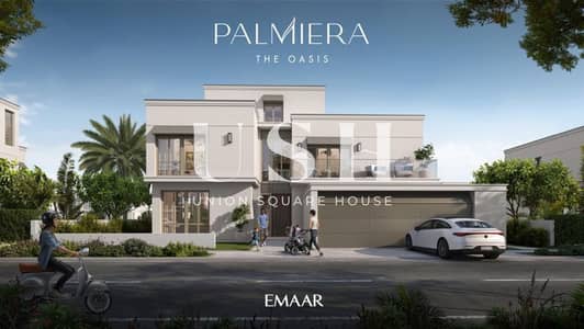 5 Cпальни Вилла Продажа в Меаисем 2, Дубай - the-oasis-019 (5). jpg 5 Cпальни Вилла Продажа в Меаисем 2, Дубай - the-oasis-019 (5). jpg