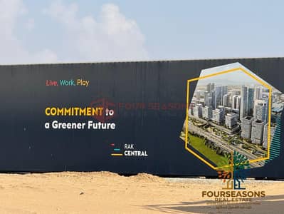 Plot for Sale in Ras Al Khaimah - 3e265d75-7ff1-11ef-9030-5254e0acf86e. png. jpeg Plot for Sale in Ras Al Khaimah - 3e265d75-7ff1-11ef-9030-5254e0acf86e. png. jpeg