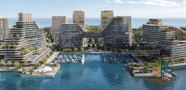 1 Bedroom Apartment for Sale in Mina Al Arab, Ras Al Khaimah - Screen Shot 2025-09-23 at 11.16. 33 AM. png