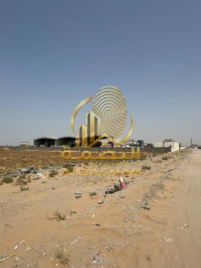ارض صناعية للايجار في صناعية الصجعة، الشارقة - WhatsApp Image 2026-09-09 at 2.12. 29 PM (2). jpeg ارض صناعية للايجار في صناعية الصجعة، الشارقة - WhatsApp Image 2026-09-09 at 2.12. 29 PM (2). jpeg