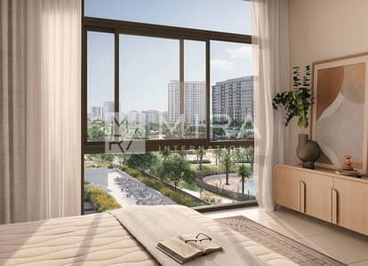 1 Bedroom Apartment for Sale in Dubai Hills Estate, Dubai - wmnt2rg0mlmh06bq2r1woukdmxurzoov